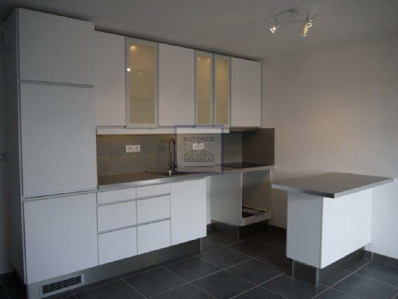 Location Appartement ROUSSET séjour de 23.15 m²