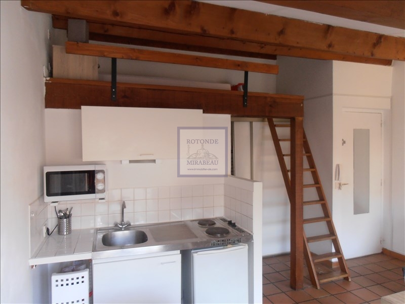 Location Appartement AIX EN PROVENCE séjour de 13.65 m²
