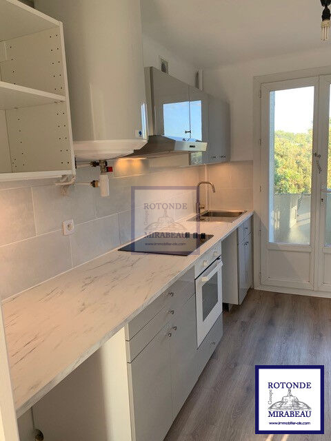 Location Appartement AIX EN PROVENCE séjour de 26.89 m²